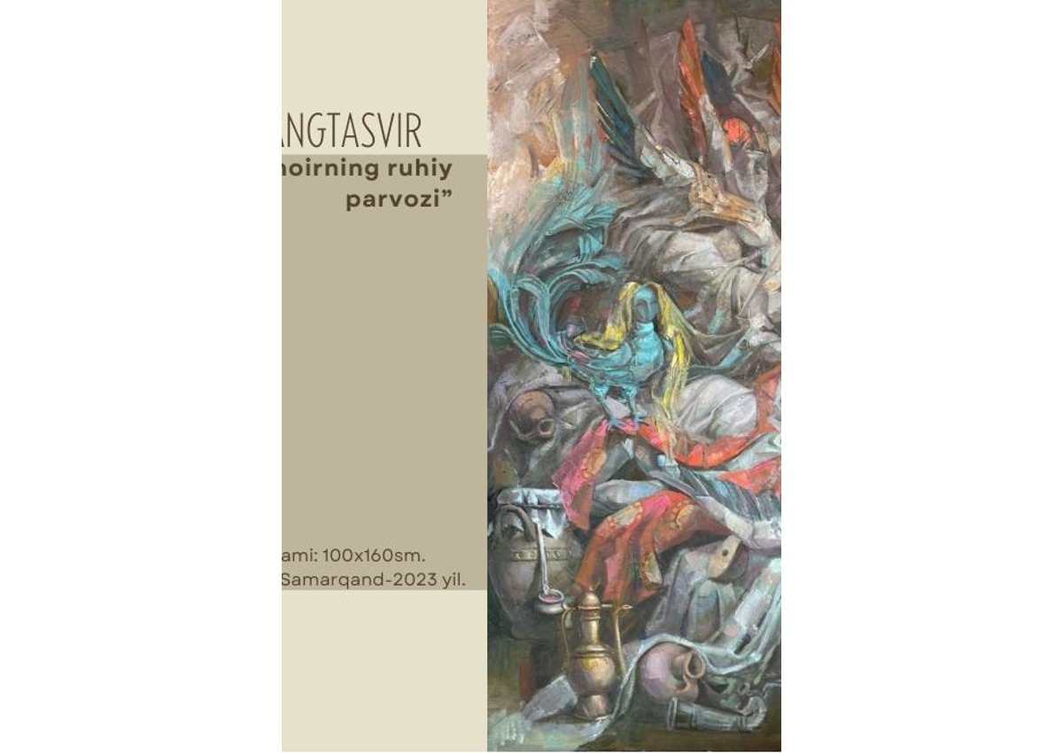 Shoirning ruhiy parvozi — Эсан Мухаммадиев