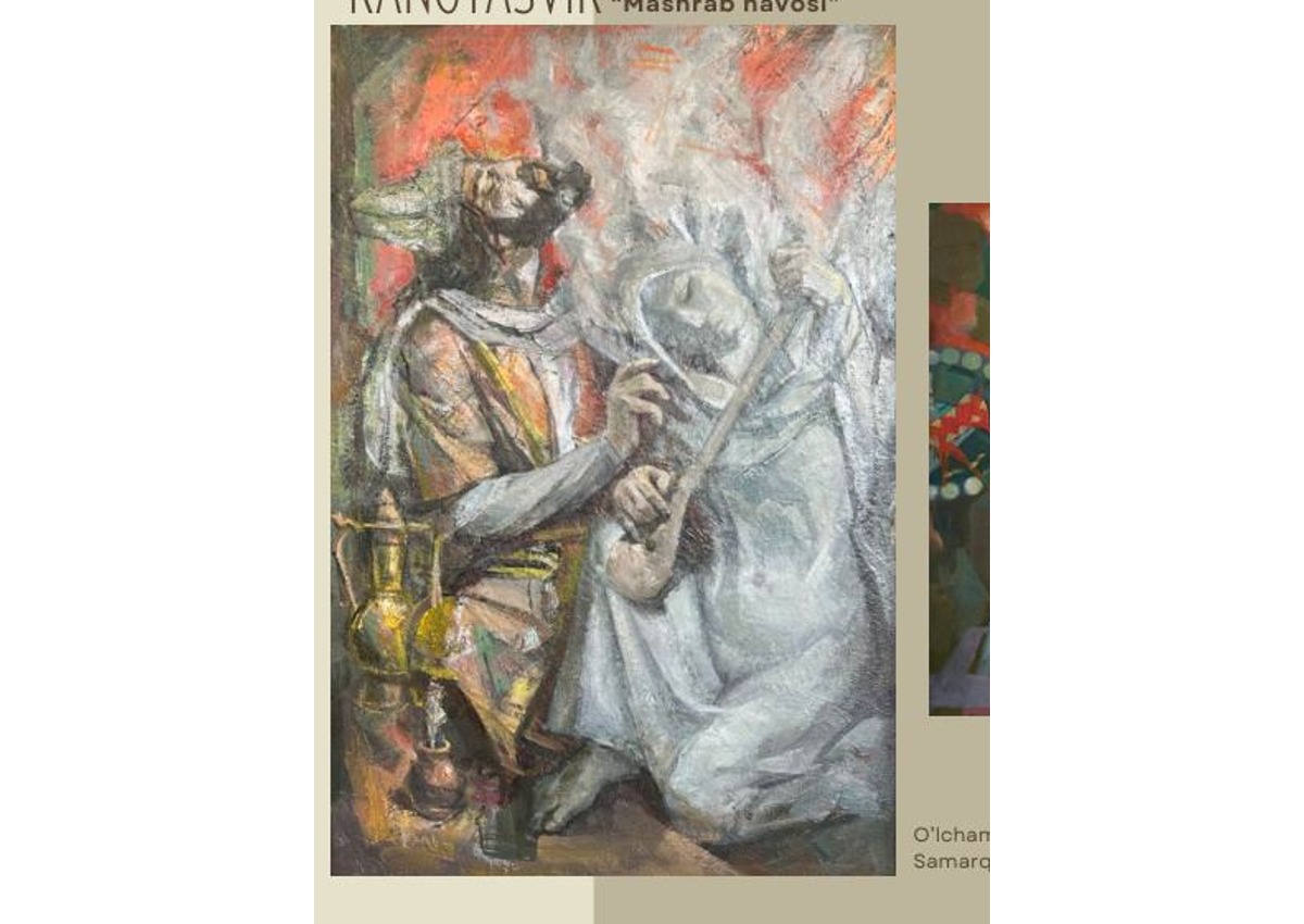 Mashrab navosi — Эсан Мухаммадиев