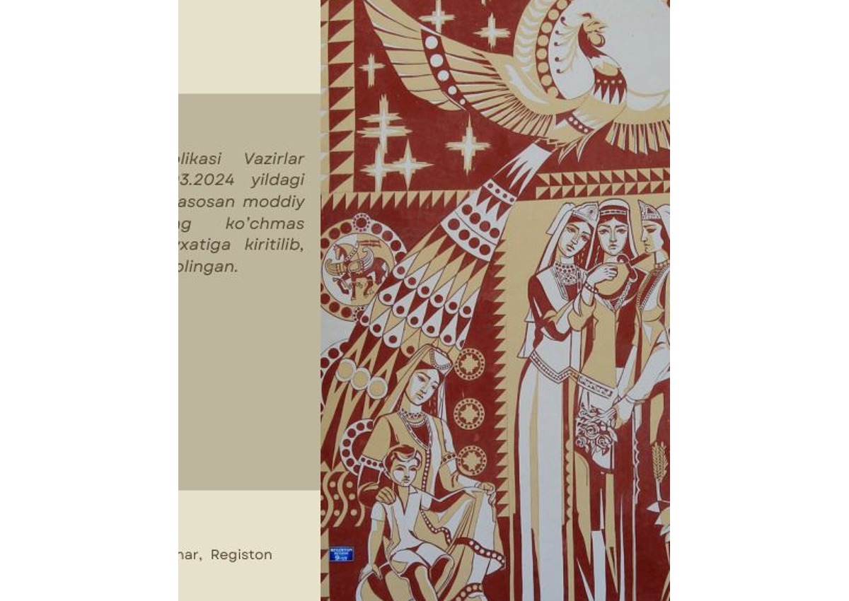 Qo‘shiq — Эсан Мухаммадиев