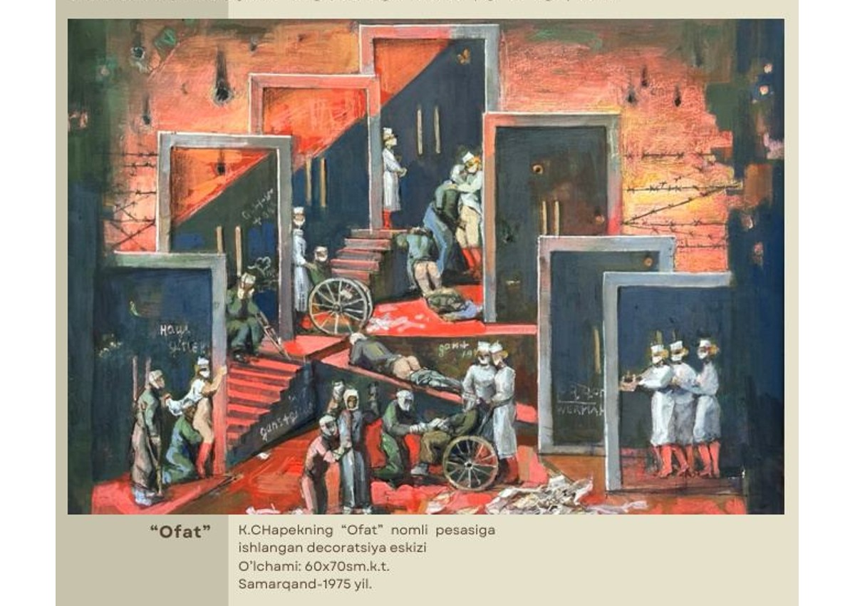 Ofat — эскиз декорации — Эсан Мухаммадиев