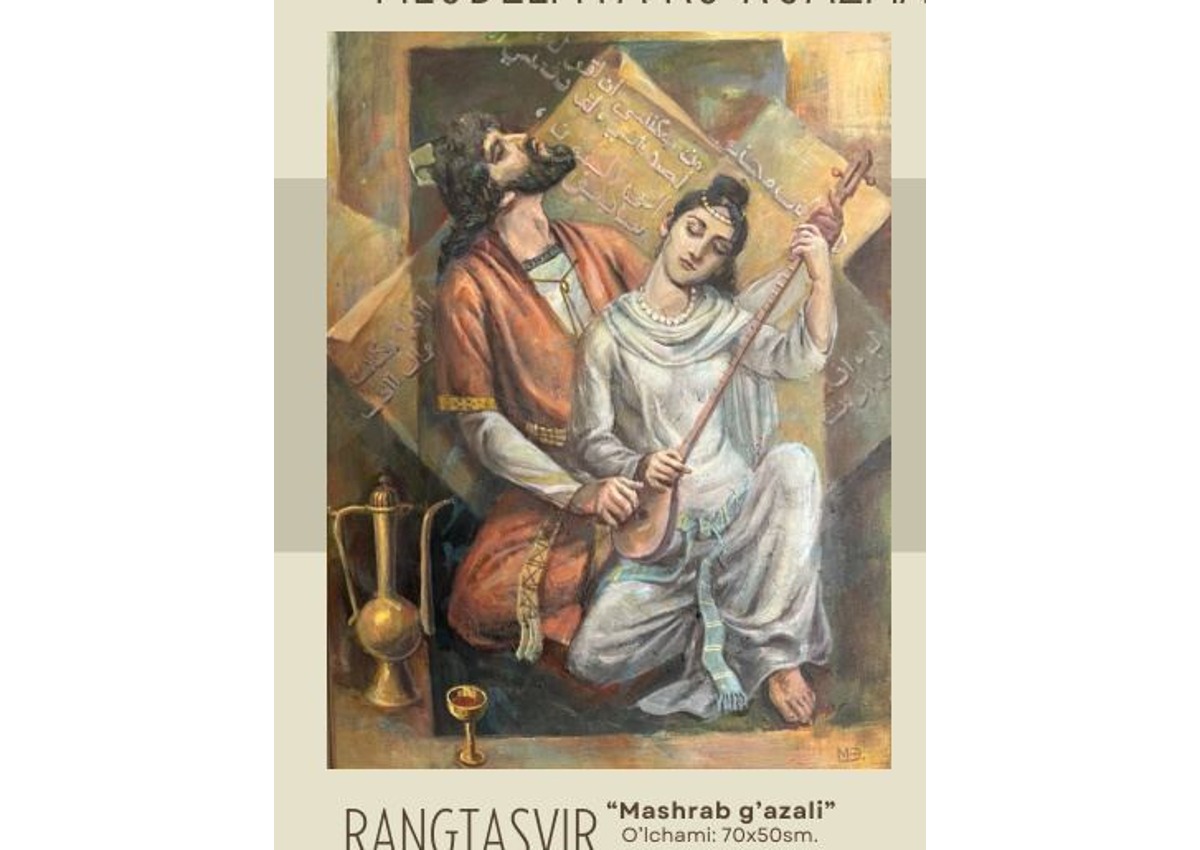 Farishta o‘g‘risi — Эсан Мухаммадиев