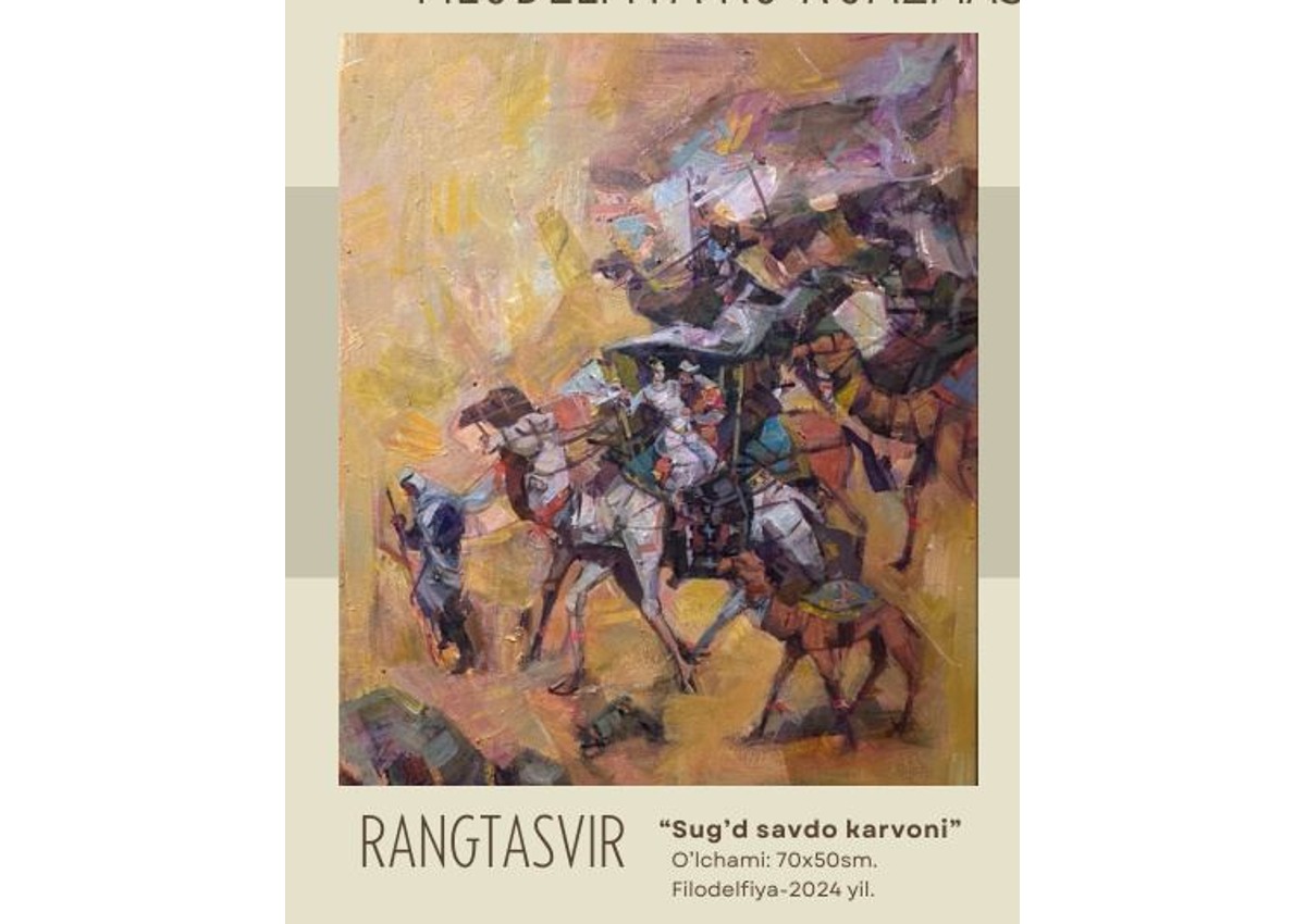 Bazm — Эсан Мухаммадиев